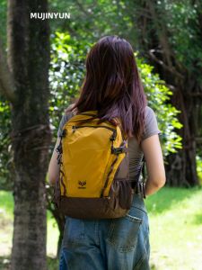MUJINYUN | Lightweight Hiking Travel Backpack 25L