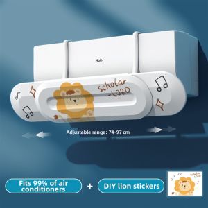 JXinJie | Adjustable Wind Deflector Plate for Air Conditioner