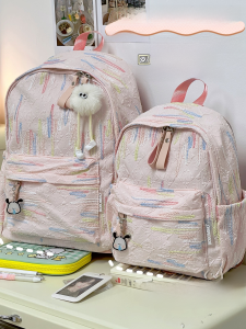 Good-looking Cute Girl Girls Backpack Ins Cute Small Bookbag Mini Bag Female College Student Spring Outing Backpack
