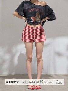 High Waist Striped Color Block Casual Pants Womens Summer Design Loose Wide Leg Short Style Versatile Ladies Trousers