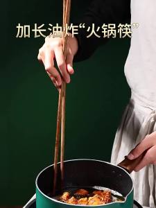 Heat Resistant Wooden Chopsticks