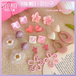 YIN WEI ต่างหูสีชมพูซุปเปอร์แฟร์รี่2024ใหม่ต่างหูดีไซน์สุดล้ำต่างหูสำหรับวันหยุดอันแสนหวาน