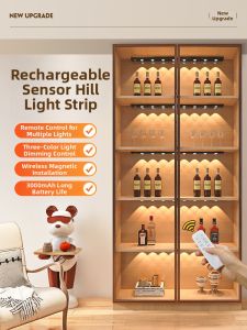 DENGSHANGWENHUA | Remote Rechargeable Self-Adhesive Magnetic LED Light Strip
