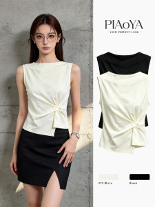 PIAOYA | Sleeveless Waist-Cinching Design Flattering T-Shirt