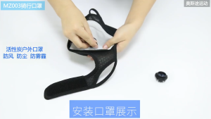 หน้ากากอนามัย หน้ากากกันฝุ่น PM2.5 KN95 N95 มีวาล์ว หน้ากากป้องกันฝุ่น กรองฝุ่นละออง หน้ากากป้องกันฝุ่น