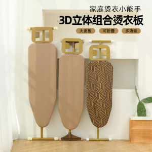 Large Size Folding Retractable Ironing Board Home Use Clothes Ironing Board High End Iron Pad Clothes Ironing Table