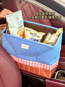 กล่องเก็บของสำหรับรถแบบพับได้ ลายการ์ตูน กล่องเก็บของผ้า PP สำหรับเก็บของในรถ กล่องใส่ของแบบพับได้ กล่องเก็บของสำหรับใส่ของในรถ