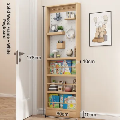 TIJU | Ultra-thin Storage Shelf 10cm