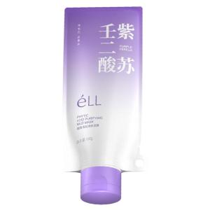 eLL | Pore Tightening Deep Cleanse Mud Mask for Black and Whiteheads
