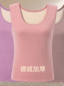 Áo Vest Lót Lông Cừu Dày Thời Trang Mùa Đông Cho Nữ Cỡ Lớn Áo Lót Giữ Nhiệt Thời Trang Cho Mẹ Áo Vest Không Để Lại Dấu Vết