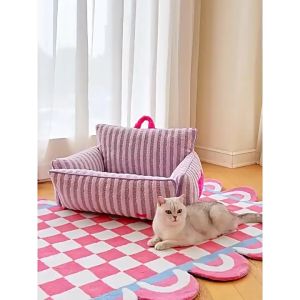 Zeze Pet Sofa Bed Cat Nest Washable Puppies Dog Cat Villa House
