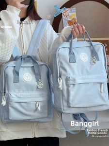 Stylish Versatile Youthful Backpack