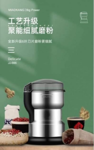 WE 3196 = 不绣钢研磨机 Stainless steel grinder Ready stock in Malaysia