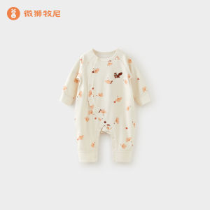 Wismorni | Soft and Gentle Cotton Romper