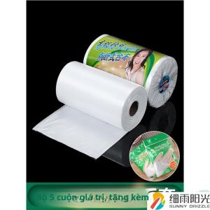 MOMIAN | Disposable Rectangular Plastic Tablecloth