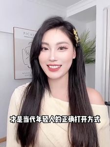 ยาสีฟันสยบกลิ่นปาก ทำให้ฟันแข็งแรง ป้องกันฟันผุ ดูแลเหงือก 200กรัม (พร้อมกล่อง) รสมิ้นต์ ลมหายใจสดชื่น