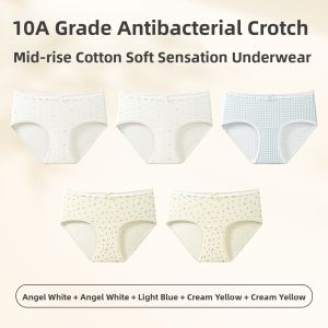 MiiOW | Antibacterial Long-Crotch Seamless Mid-Rise Womens Briefs