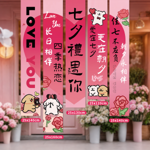 SHIERAI | Băng Rôn Trang Trí Valentine