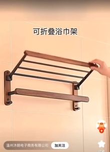 รวมอุปกรณ์ชั้นวางในห้องน้ำ ตะขอแขวน ถาดวางสบู่ งานไม้ Nordic Style BA