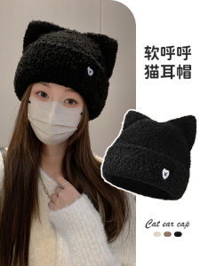 Japanese Style Cat Ears Knitted Hat Female Autumn and Winter Plush Hat Cute Loose Heattech Closed Toe Earflaps Woolen Hat Make Face Look Smaller