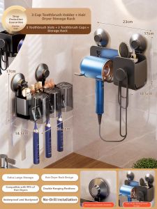TAILI | Hole-free Toothbrush Organizer with Suction Cup Wall Mount