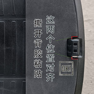 Shock Absorption Noise Reduction Cotton Pad for Tail Trunk Suitable for Summer De 39/40/45/44/TR41 DIY Motorcycle Accessories