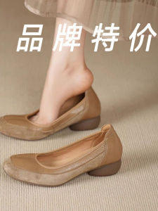 รองเท้าส้นแบนหัวมนแบบสวมหัวสำหรับผู้หญิง ฤดูใบไม้ผลิและฤดูใบไม้ร่วง รองเท้าลำลองแบบสวมสบาย รองเท้าหัวกลม สไตล์เรโทร รองเท้าแบบสวมหัวแบน