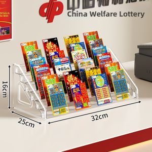 MENGBINFEN | Lottery Scratch Card Display Rack Step Design High Capacity Acrylic