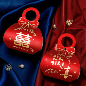 Wedding Candy Box Handheld High End Paper Card Wedding Gift Packaging Empty Box New 2025 Romantique Wedding Supplies