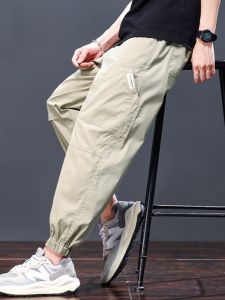 ROMON | กางเกงลำลองชายผ้าไหมน้ำแข็งบางหลวมๆ ทรงฮาราจูกุ กางเกงขายาวทรงสปอร์ต กางเกงขายาวลำลองสำหรับฤดูร้อน