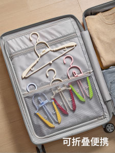 Portable Folding Clothes Hanger Travel Business Trip Dormitory Student Home Use Plastic Macaron Color Nordic Style