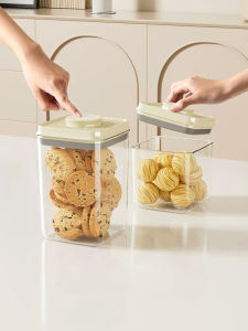Food Grade Coffee Bean Storage Jar Airtight Container for Coffee Powder Milk Powder Snacks Candy Tea Leaf Organizer Box