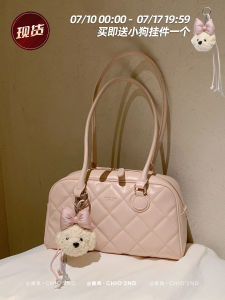 New Lady Shoulder Bag