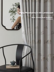 High-Precision Dimout Curtain Chinese Classical Aesthetic