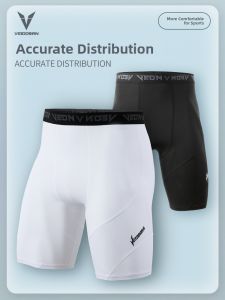 Veidoorn | High Elastic Compression Shorts for Basketball Training Sports Running and Fitness