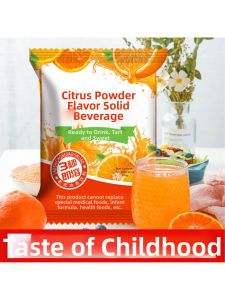 Vintage Classic Tangerine Powder Solid Beverage