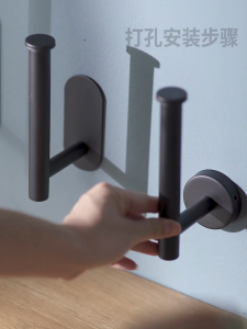 Paper Holder Stainless Steel Wall Mounted Tissue Roll Dispenser Self Adhesive Toilet Tissue Hanger