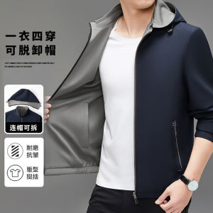 Double-Sided Wear Business Casual Hooded Jacket Mens Autumn New Style Iron-Free Removable Coat Polyester Fiber Long Sleeve