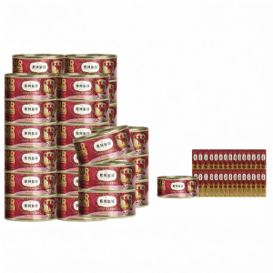 Fregate | Adult & Kitten Wet Food Tins 30 Tins