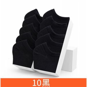 Mens Mid-Calf Socks Breathable Sweat Absorbent Casual Pure Color Business Spring Autumn Winter Special Price Four Seasons Short Socks