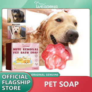 Yegbong Pet Mite Bath Soap Pet Deodorant Body Deodorant Cleaning Bath Shampoos Supplies Natural Anti-Itch Pet Deet Soaps Mascotas Natural Pet Soap Flea Lice Mite Prevention Puppy Kitten Insect External Parasites Puppy Kitten Pet Cleaning Supplies