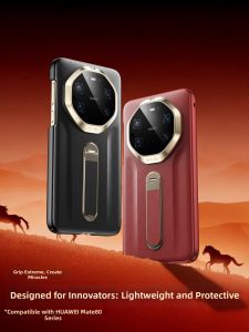 SUOYIN | Genuine Leather Premium Protective Case with Rotating Stand for Huawei Mates Series