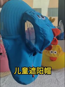 Kids Swim Bag Portable Storage Wet and Dry Separation Cartoon Beach Backpack