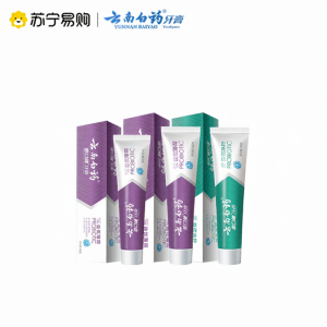 Kem Đánh Răng Lợi Khuẩn Golden Mouth Health 267 Yun Nan Bai Yao Làm Trắng Răng Tẩy Trôi Mảng Bám Răng Làm Cho Hơi Thở Tươi Mát