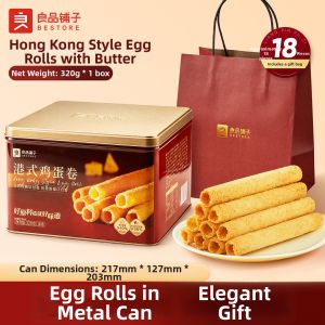 BESTORE | Gift for Seniors Biscuit Rolls 320g