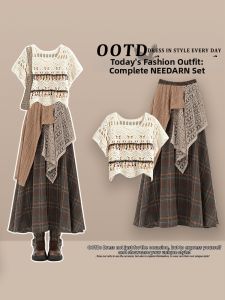 NEEDARNA | Bohemian Style Ethnic Summer Dress