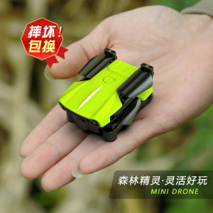 Mini Remote Control Helicopter Toy for Boys Small Drone Aircraft Model Educational Toy for Primary School Students