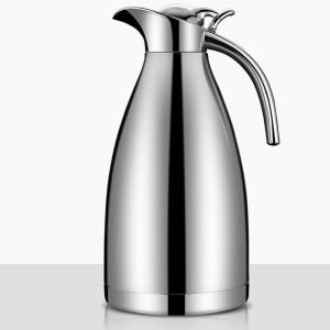 Stainless Steel Thermal Pitcher