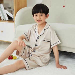 MiiOW | Kids Summer Ice Silk Short Sleeve Sleepwear Thin Home Clothes Set For Boys And Girls Comfortable Breathable Polyester Fiber