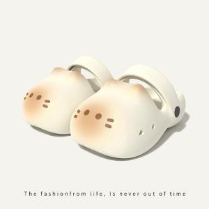 WALKING LU | Cute Slip-resistant Cat Paw Sandals